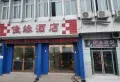 欢乐颂楼盘图16