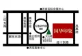 国华印象楼盘图54