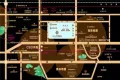 绿地华彤苑户型图18