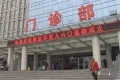 墨香居户型图40