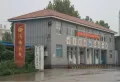 国华印象楼盘图59