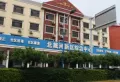 孔雀王府楼盘图16