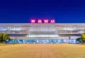 华润昆仑御楼盘图14