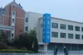 正恒华庭户型图11