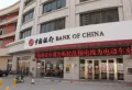 洛阳中南广场楼盘图26