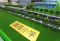 光谷未来学府楼盘图14