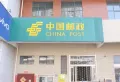 洛阳中南广场楼盘图69