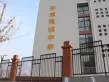 黄金山水郡户型图17