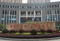国贸天峯楼盘图33