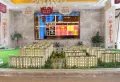 美高东郊紫园楼盘图20