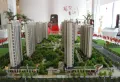 鲁能泰山7号楼盘图12