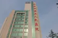 高新金茂墅户型图10