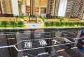 光谷未来学府楼盘图20