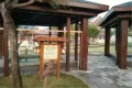 燕园华府户型图11
