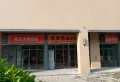 宝能城市广场楼盘图67
