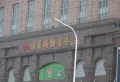 三庆明湖里楼盘图20