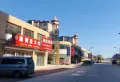 孔雀王府楼盘图44
