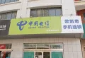 洛阳中南广场楼盘图68