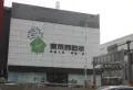 三庆明湖里楼盘图16