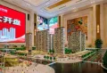 万年城·百色万达广场楼盘图6