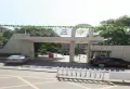 光谷未来学府楼盘图27