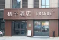三庆明湖里楼盘图15