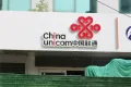 金科连城博翠明湖户型图38