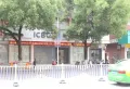 新力弘阳府楼盘图24