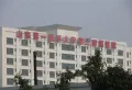 三庆明湖里楼盘图28