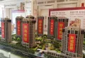 世茂摩天城楼盘图20