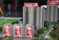 三庆明湖里楼盘图9