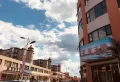 孔雀王府楼盘图14