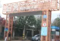 三庆明湖里楼盘图22