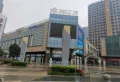 光谷未来学府楼盘图23