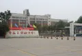 南益名士观邸楼盘图15