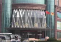 三庆明湖里楼盘图29