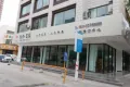 正恒华庭户型图12