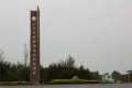 正恒华庭户型图6