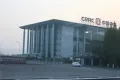 高新山语湖户型图5