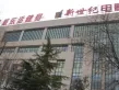 黄金山水郡户型图24