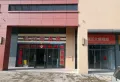 宝能城市广场楼盘图68