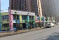 名城紫金轩楼盘图34