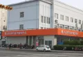 三庆明湖里楼盘图25