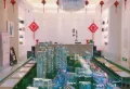 洛阳中南广场楼盘图18