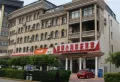 孔雀王府楼盘图15