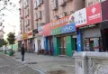 名城紫金轩楼盘图36