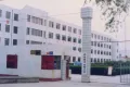 燕园华府户型图26