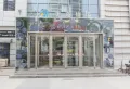 鲁能泰山7号楼盘图34