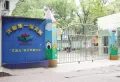 保利洪都里楼盘图32