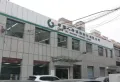 三庆明湖里楼盘图30